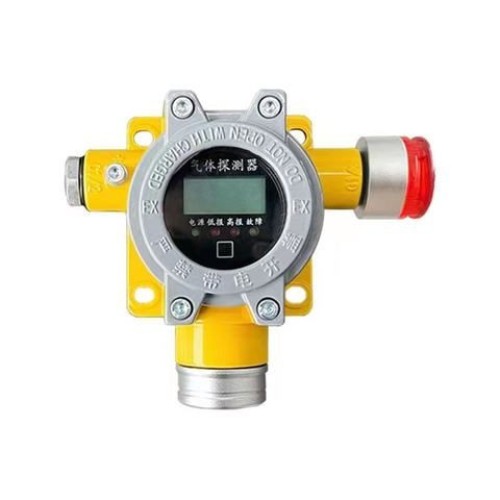 Fixed Gas Detector