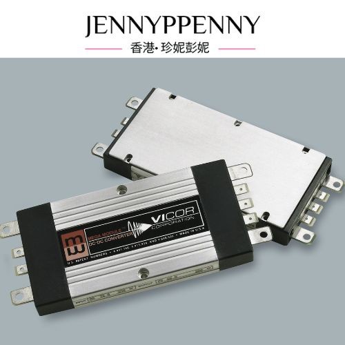 MI-27L-MW Vicor DC-DC Converter