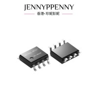 S3A1604V0M-AI1A MRAM Memory IC | Everspin