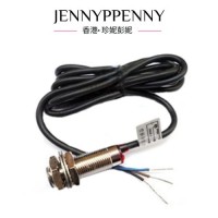 MXM1280BST-BCART 30V Industrial Hall Sensor