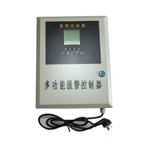 Gas alarm controller